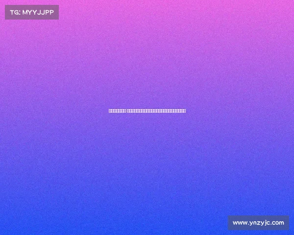 斯诺克哪些赛事 探索斯诺克顶级赛事世界锦标赛大师赛经典战役全解析